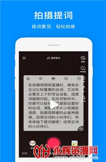 ���������v2.1.9 �ٷ������ͼ