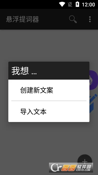 ���������v2.1.9 �ٷ������ͼ