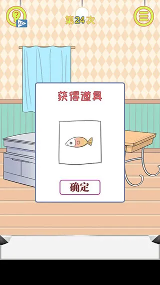 �����ռǴ���ս2026���°汾