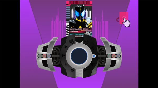 ������ʿ�ڰ�����v1.0 ��Ѱ��ͼ