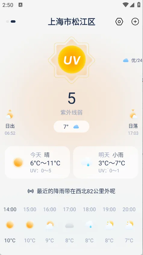 ����׼Ԥ��