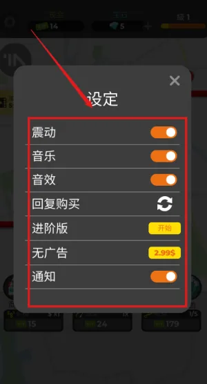 ���õ���2026�ٷ�����