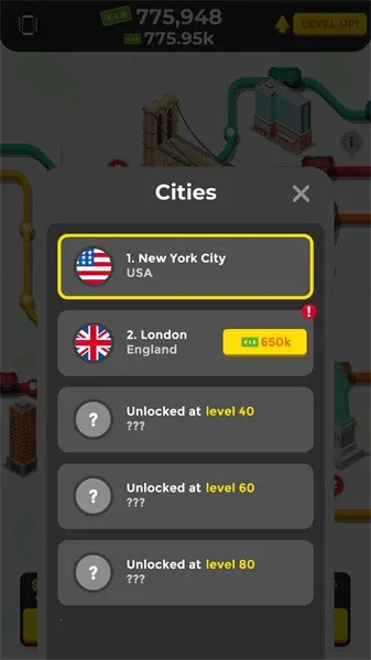 ���õ���2026�ٷ�����v1.70 �ٷ������ͼ