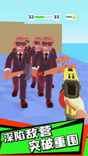 ��������սv1.2.0 ��Ѱ��ͼ