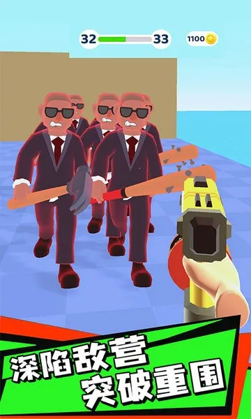 ��������սv1.2.0 ��Ѱ��ͼ