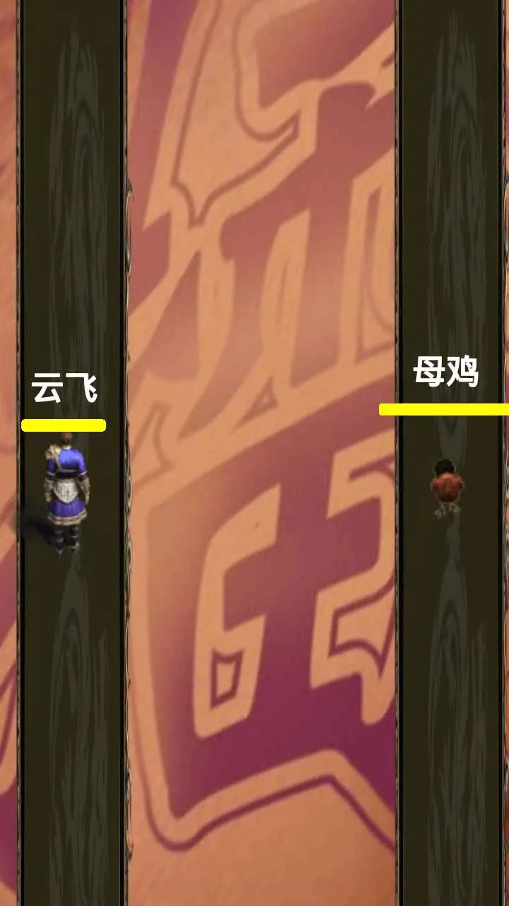 ������Եv1.58 ��׿���ͼ