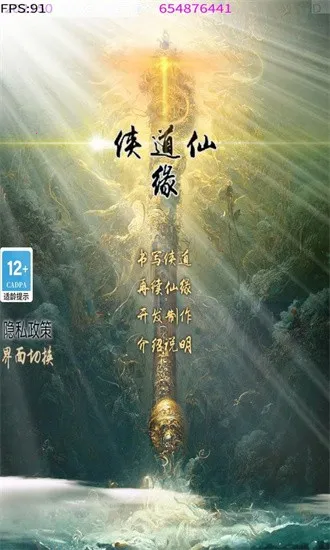 ������Եv1.58 ��׿���ͼ