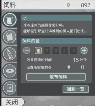 ���ȱ�ŭ��������