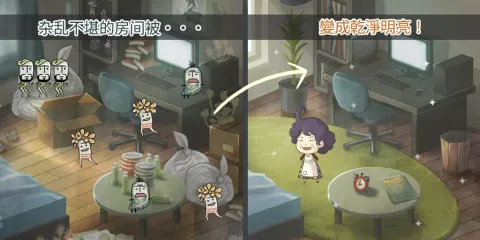 ���ȱ�ŭ��������v1.00 ��Ѱ��ͼ