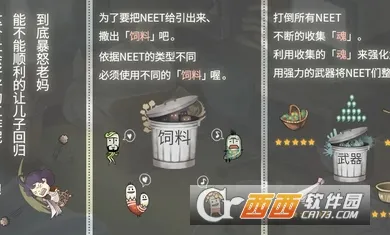 ���ȱ�ŭ��������