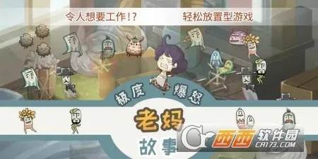 ���ȱ�ŭ��������v1.00 ��Ѱ��ͼ