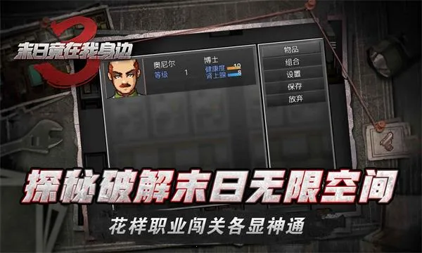 ĩ�վ���������3v1.9.0 ��Ѱ��ͼ