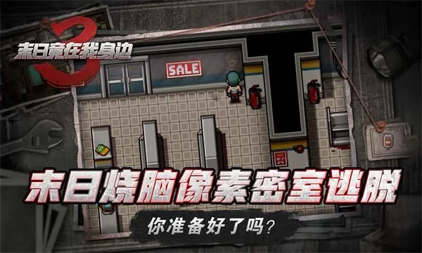 ĩ�վ���������3v1.9.0 ��Ѱ��ͼ