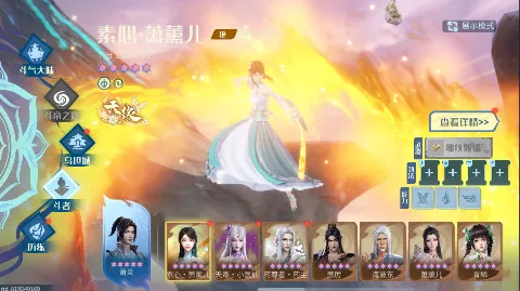 ���Ʋ�񷣺�۷�Ծ���׿���ֻ���v1.0.5_1 �ٷ������ͼ