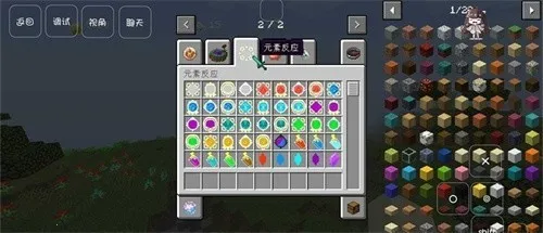 �ҵ�����ԭ������ģ��2026���°汾v��ħ���� ��Ѱ��ͼ