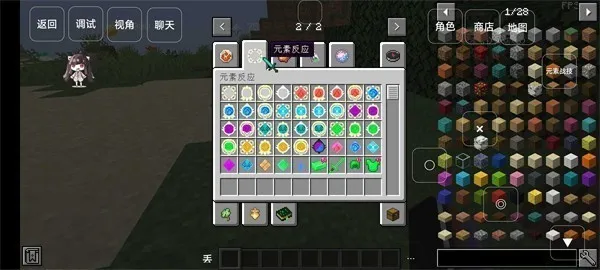 �ҵ�����ԭ������ģ��2026���°汾v��ħ���� ��Ѱ��ͼ