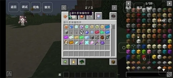 �ҵ�����ԭ������ģ��2026���°汾