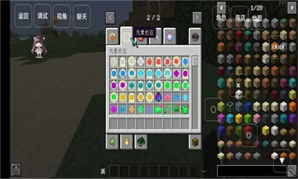 �ҵ�����ԭ������ģ��2026���°汾v��ħ���� ��Ѱ��ͼ