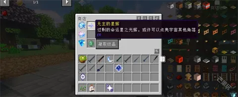 �ҵ�����ԭ������ģ��2026���°汾