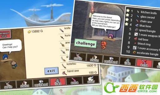 ����Ͷ��rpg��׿���ֻ���v1.99948 ��Ѱ��ͼ