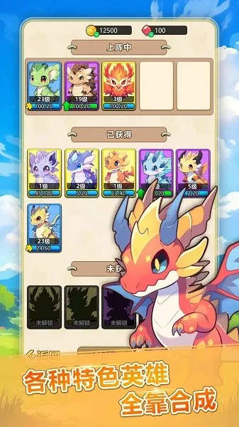 ������ս��ʬ2026�ٷ����°汾v1.0.9 ��Ѱ��ͼ