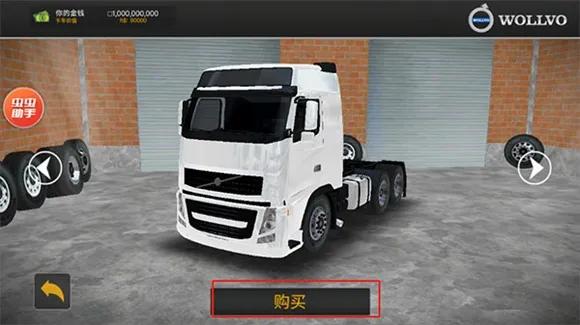 ��������ģ����2026�ٷ����°汾v1.6 ��Ѱ��ͼ