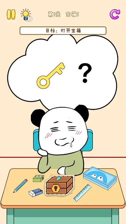 �������ɳ���v1.0.7 �ֻ����ͼ