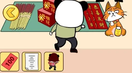 �������ɳ���