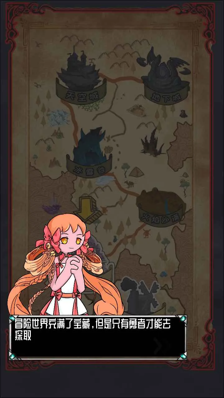 ����˴�׷��v4.0 �ٷ������ͼ