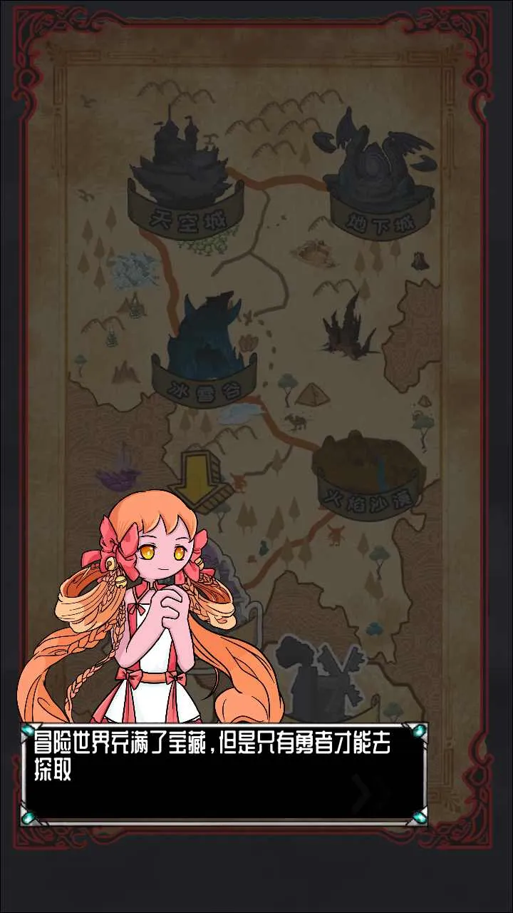 ����˴�׷��v4.0 �ٷ������ͼ