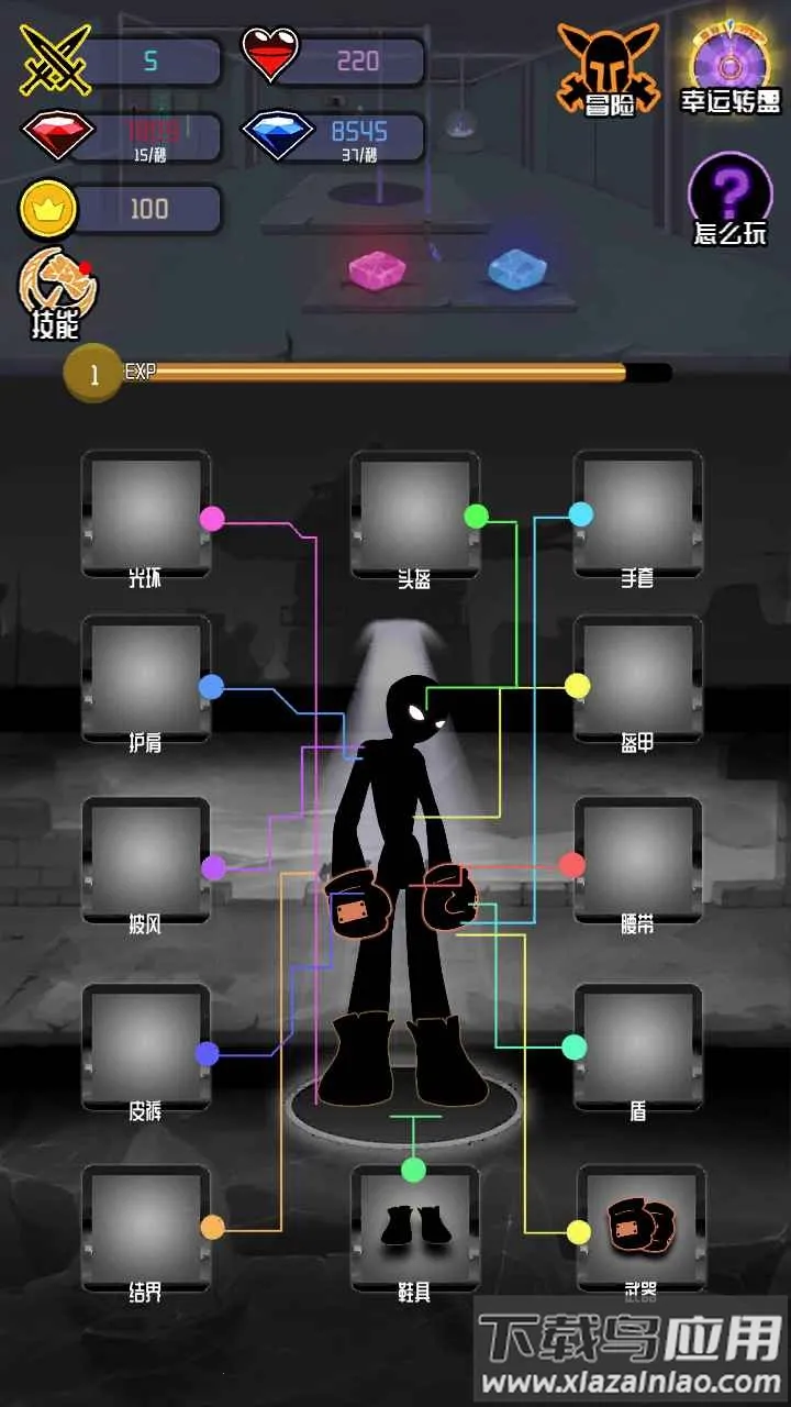 ����˴�׷��v4.0 �ٷ������ͼ