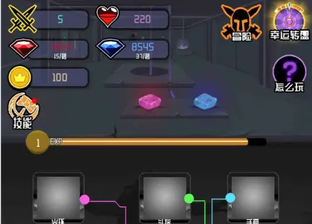 ����˴�׷��