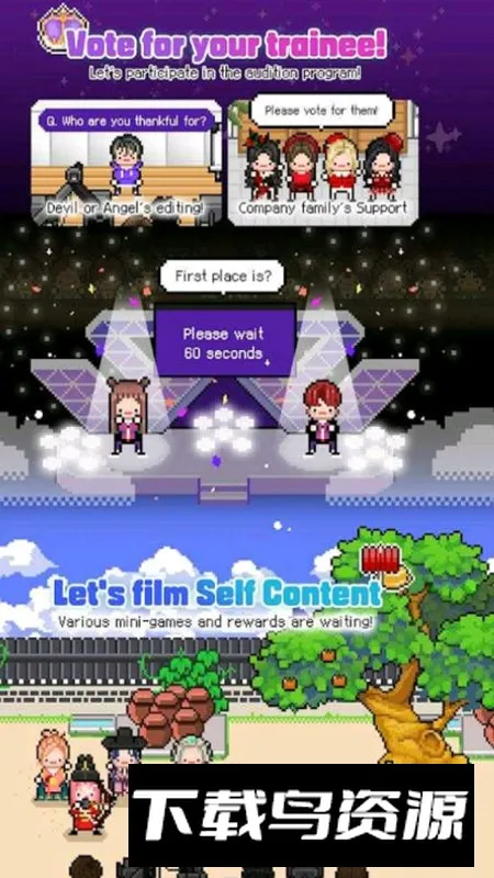 �¿�ż��v1.0.239 ��Ѱ��ͼ