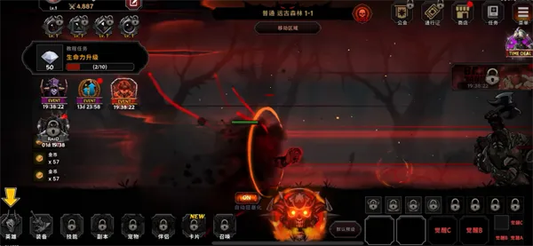 ��ŭ��սʿ�����ֻ���v1.1.57 ��Ѱ��ͼ