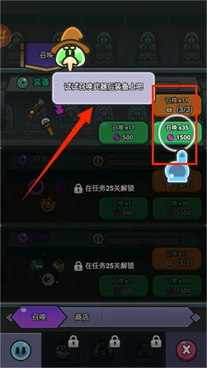 ��ͨ����ս2026���ذ�װ