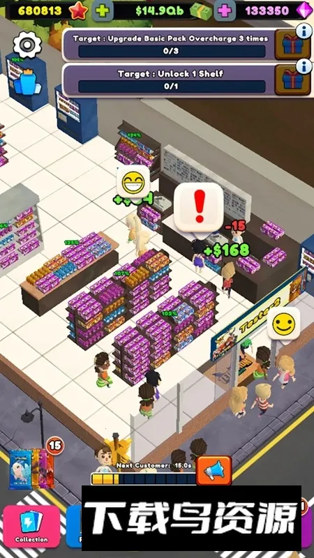 �鿨�꾭��2026�ٷ�����v267 �ֻ����ͼ