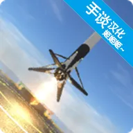 һ����½ģ����2026�ٷ�����v2.0.2 �ٷ�����