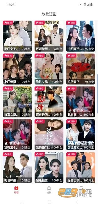 �����̾�2026���ذ�װ