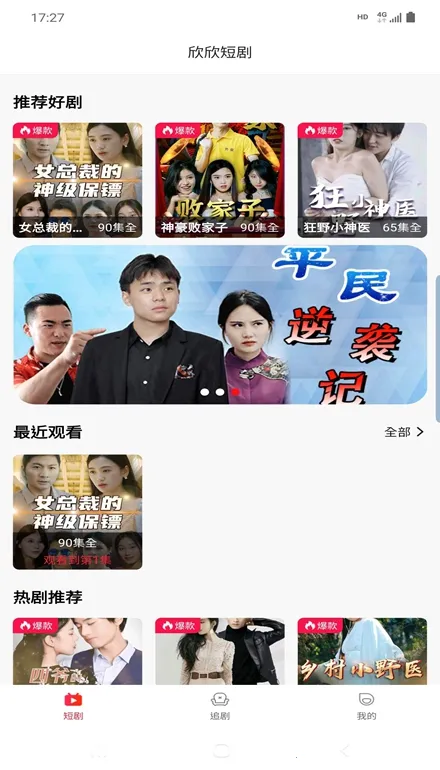 �����̾�2026���ذ�װ