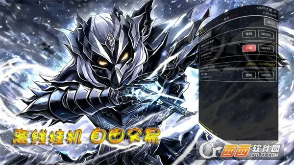 �����װ��2026�ٷ�����v0.0.1 ��׿���ͼ