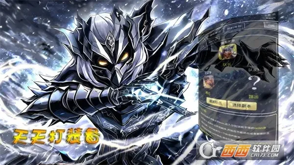 �����װ��2026�ٷ�����