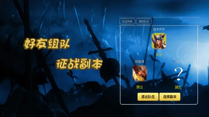 �����װ��2026�ٷ�����v0.0.1 ��׿���ͼ