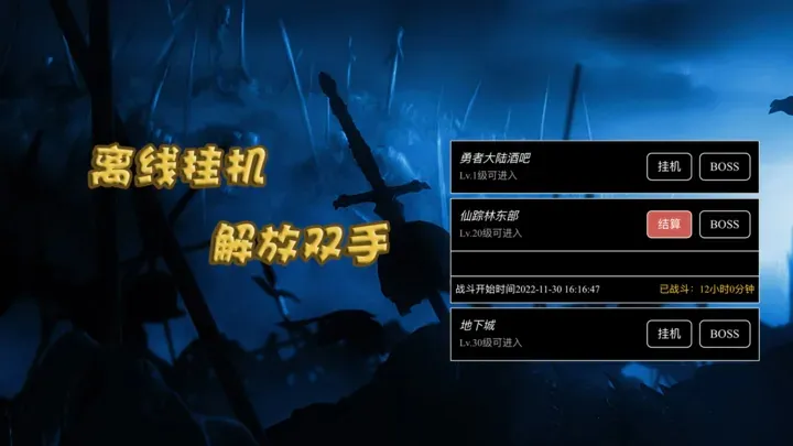 �����װ��2026�ٷ�����v0.0.1 ��׿���ͼ