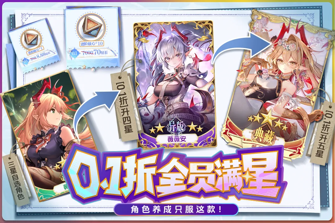 �Կ����ﰲ׿���ֻ���v1.0.0 �ٷ������ͼ