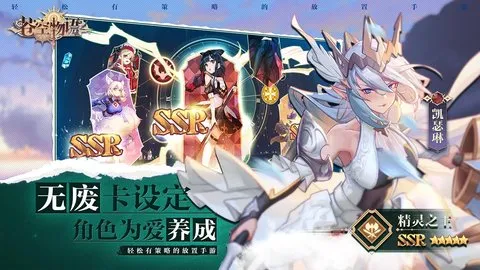 �Կ����ﰲ׿���ֻ���v1.0.0 �ٷ������ͼ