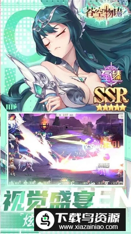 �Կ����ﰲ׿���ֻ���