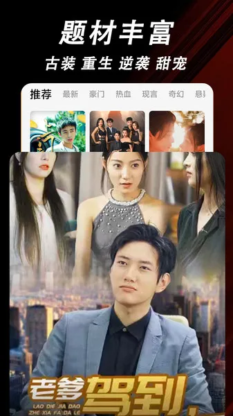 ������Ѷ̾�v1.3 �ֻ����ͼ