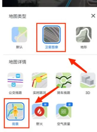 Google Map Google Map