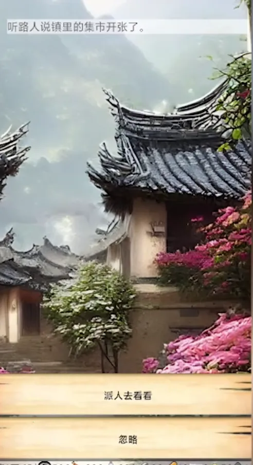 ��ʮ����2026�ٷ�����