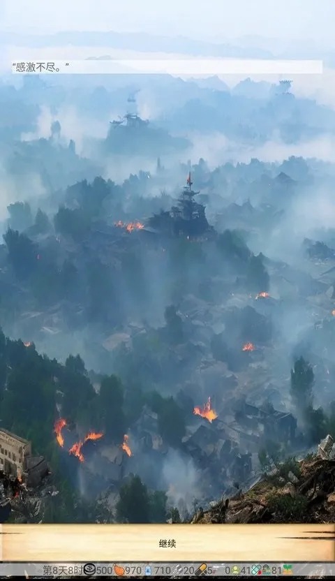 ��ʮ����2026�ٷ�����v1.0 �ֻ����ͼ